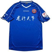 Carregar imagem no visualizador da galeria, Chengdu Tiacheng FC 2008 G