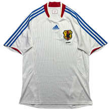 Carregar imagem no visualizador da galeria, Japão 2008 M