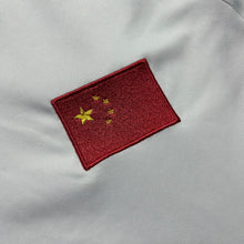 Carregar imagem no visualizador da galeria, China 2002 G

