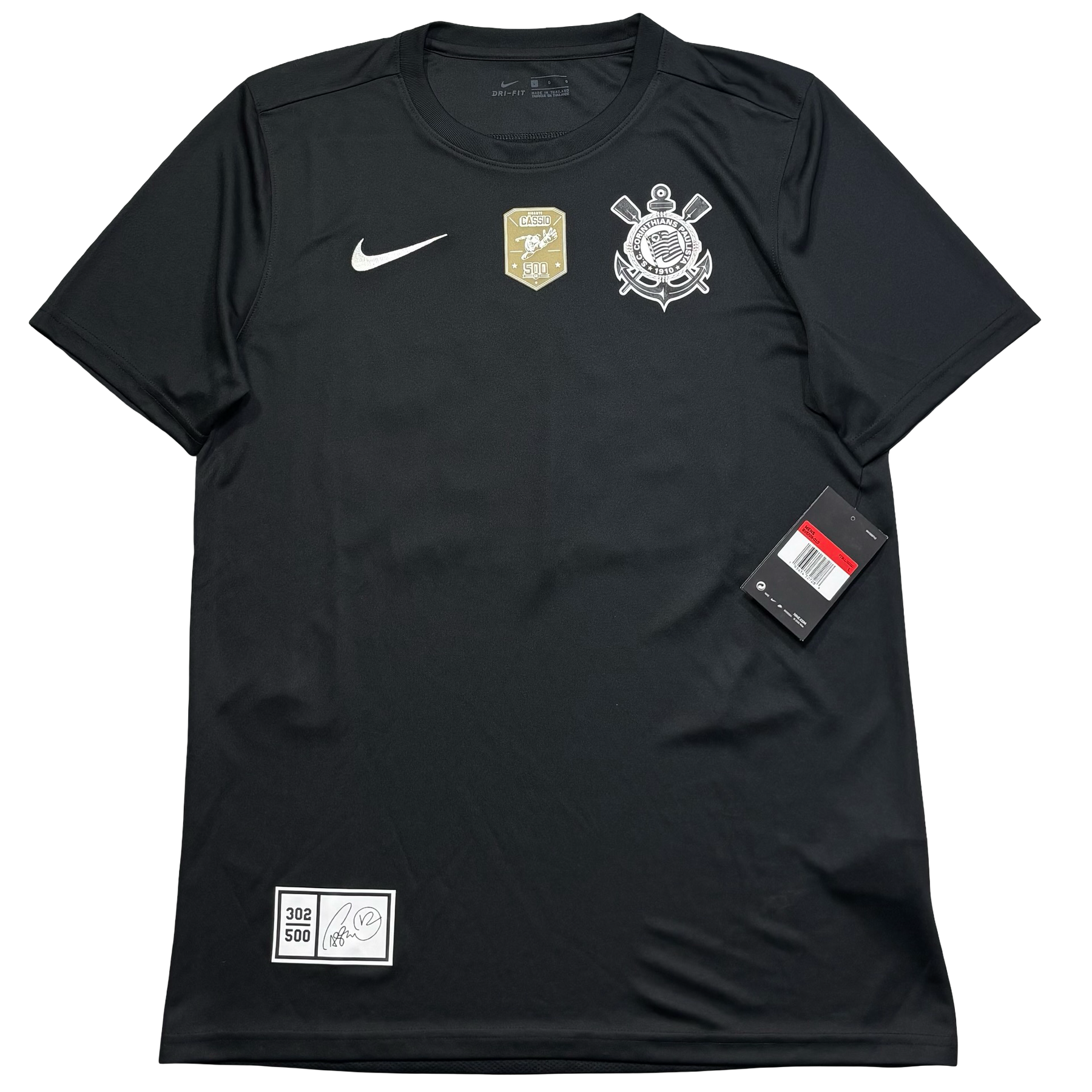 Corinthians 2021 G