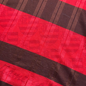 Flamengo 1995 GG