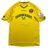 Chengdu Tiacheng FC 2008 G