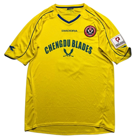 Chengdu Tiacheng FC 2008 G
