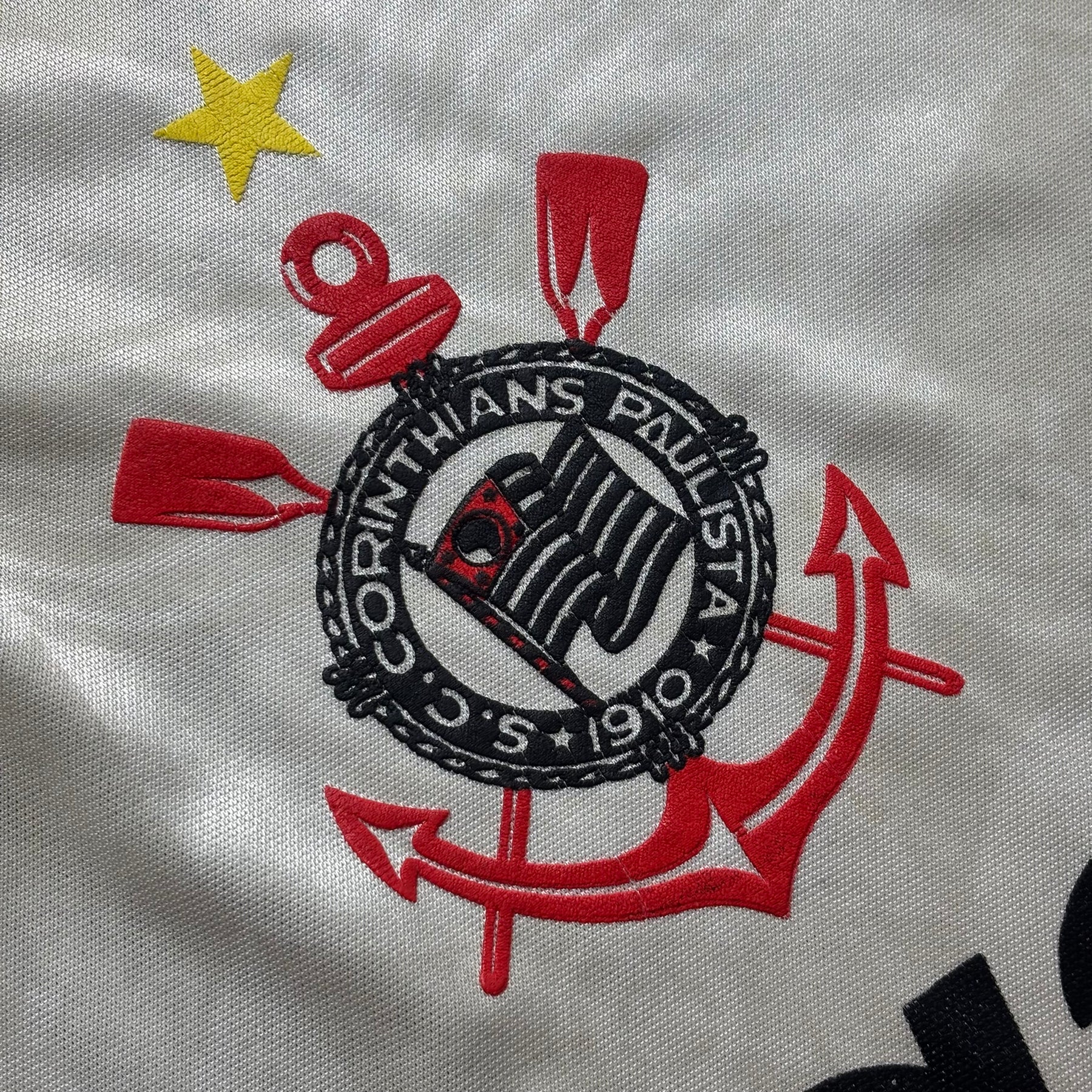 Corinthians 1992 G