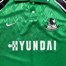 Carregar imagem no visualizador da galeria, Sembawang 1995 GG
