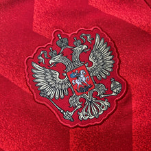 Carregar imagem no visualizador da galeria, Rússia 2016 M
