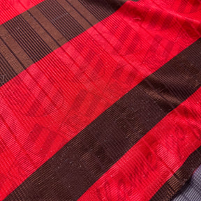 Flamengo 1995 GG
