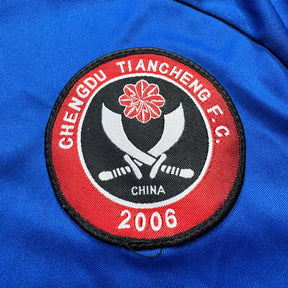 Chengdu Tiacheng FC 2008 G