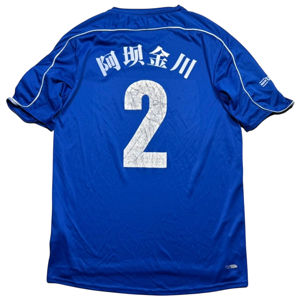 Chengdu Tiacheng FC 2008 G