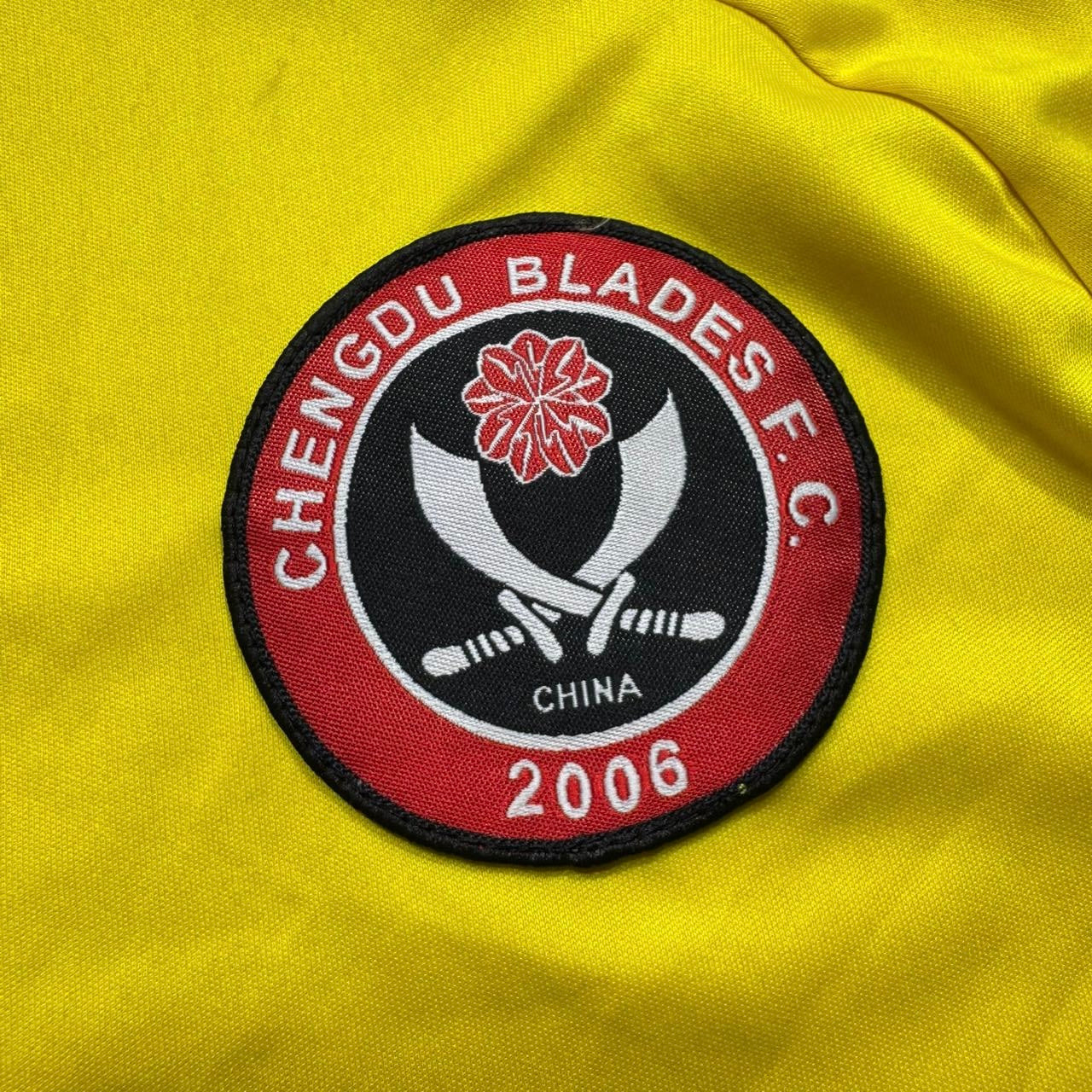 Chengdu Tiacheng FC 2008 G