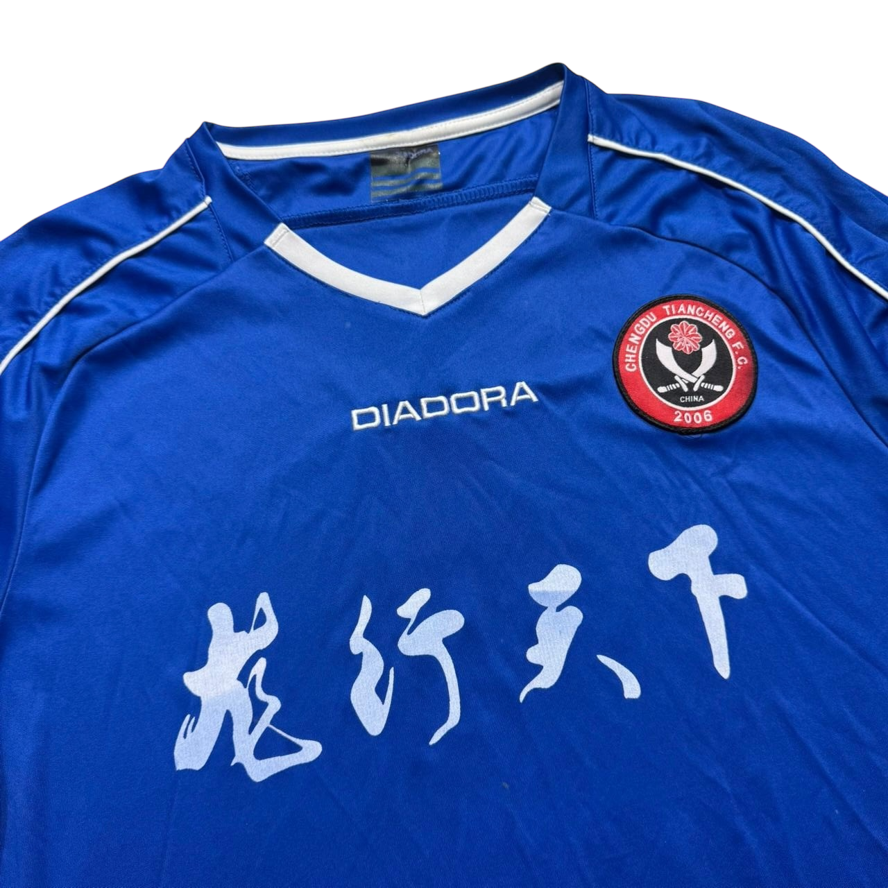 Chengdu Tiacheng FC 2008 G