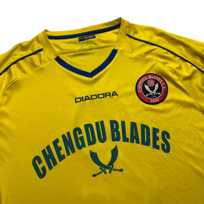 Chengdu Tiacheng FC 2008 G