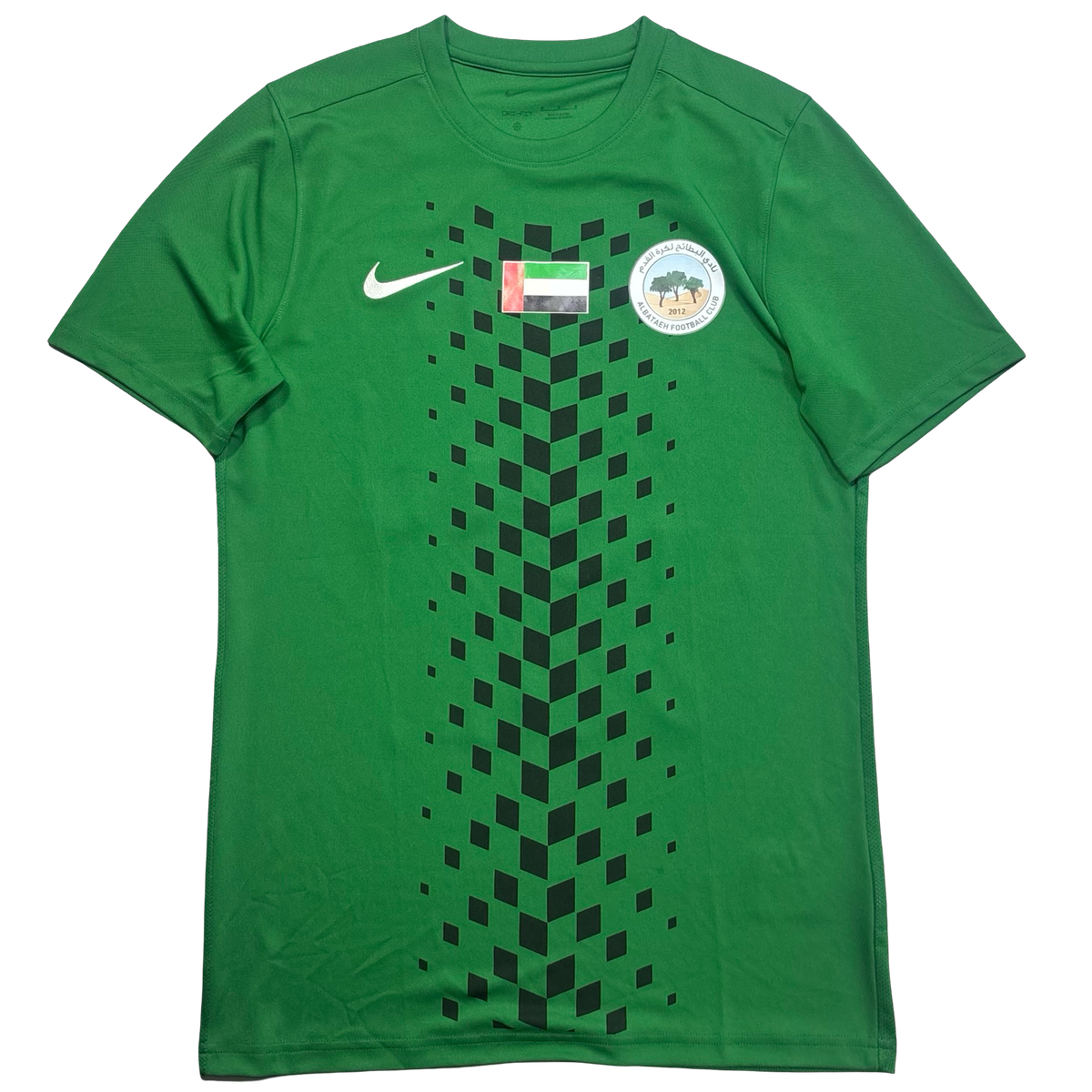 Al Bataeh Nike