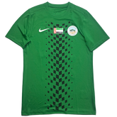 Al Bataeh Nike