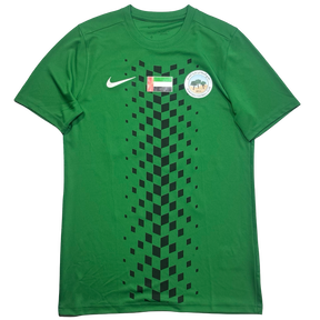 Al Bataeh Nike