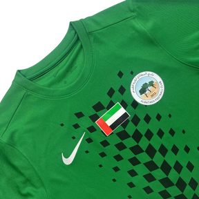 Al Bataeh Nike