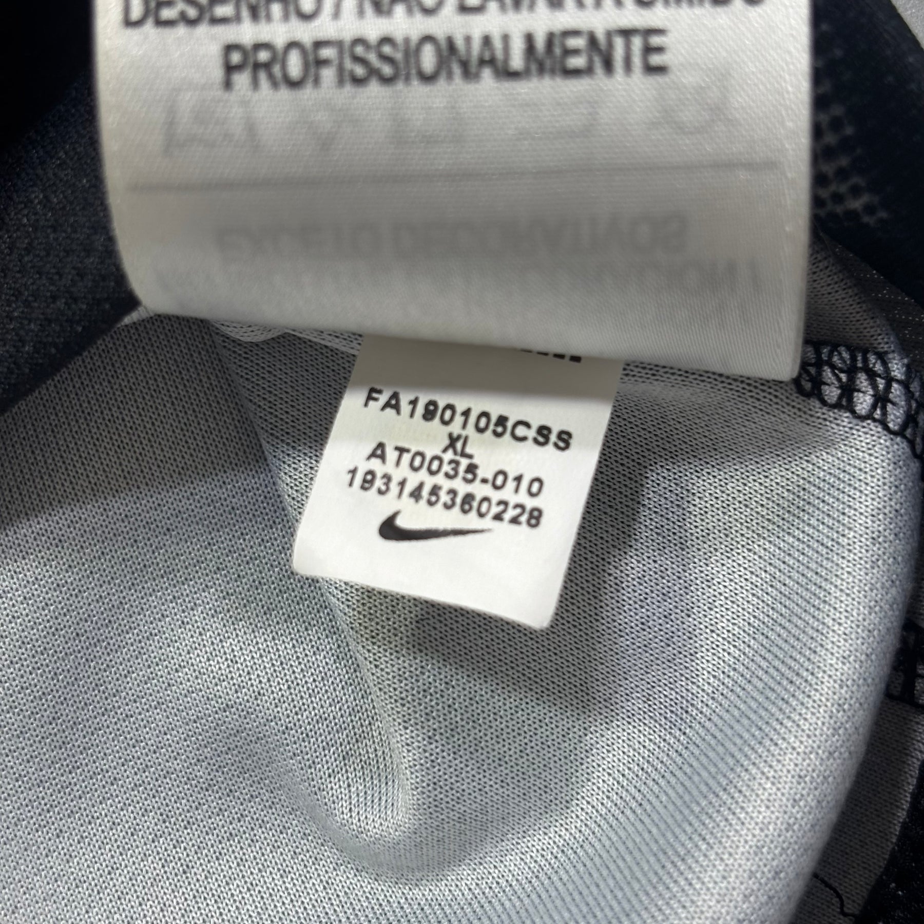 Corinthians Nike