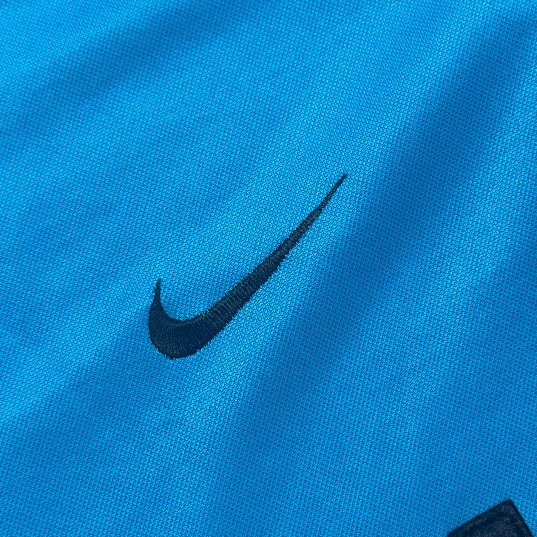 PSV Nike